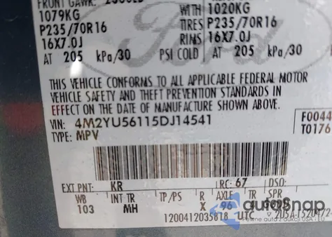 2005 Mercury Mariner Luxury/Premier z USA, uszkodzony, nr VIN 4M2YU56115DJ14541